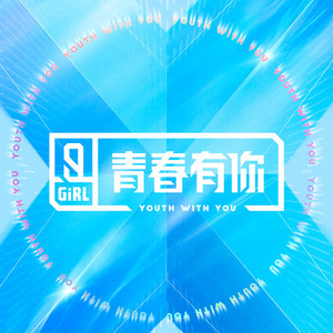 日韩日韩女性交做爱视频免费看
