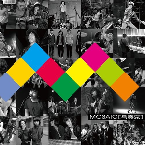 日韩日韩女性交做爱视频免费看
