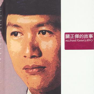 日韩日韩女性交做爱视频免费看
