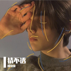 日韩日韩女性交做爱视频免费看
