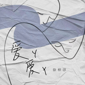 日韩日韩女性交做爱视频免费看
