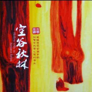 日韩日韩女性交做爱视频免费看
