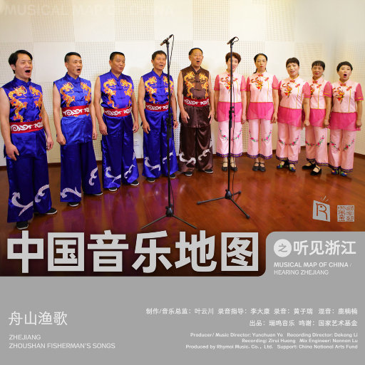 日韩日韩女性交做爱视频免费看
